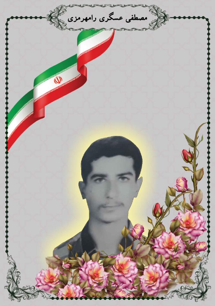 فاقد تصویر